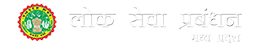 eDistrict_logo